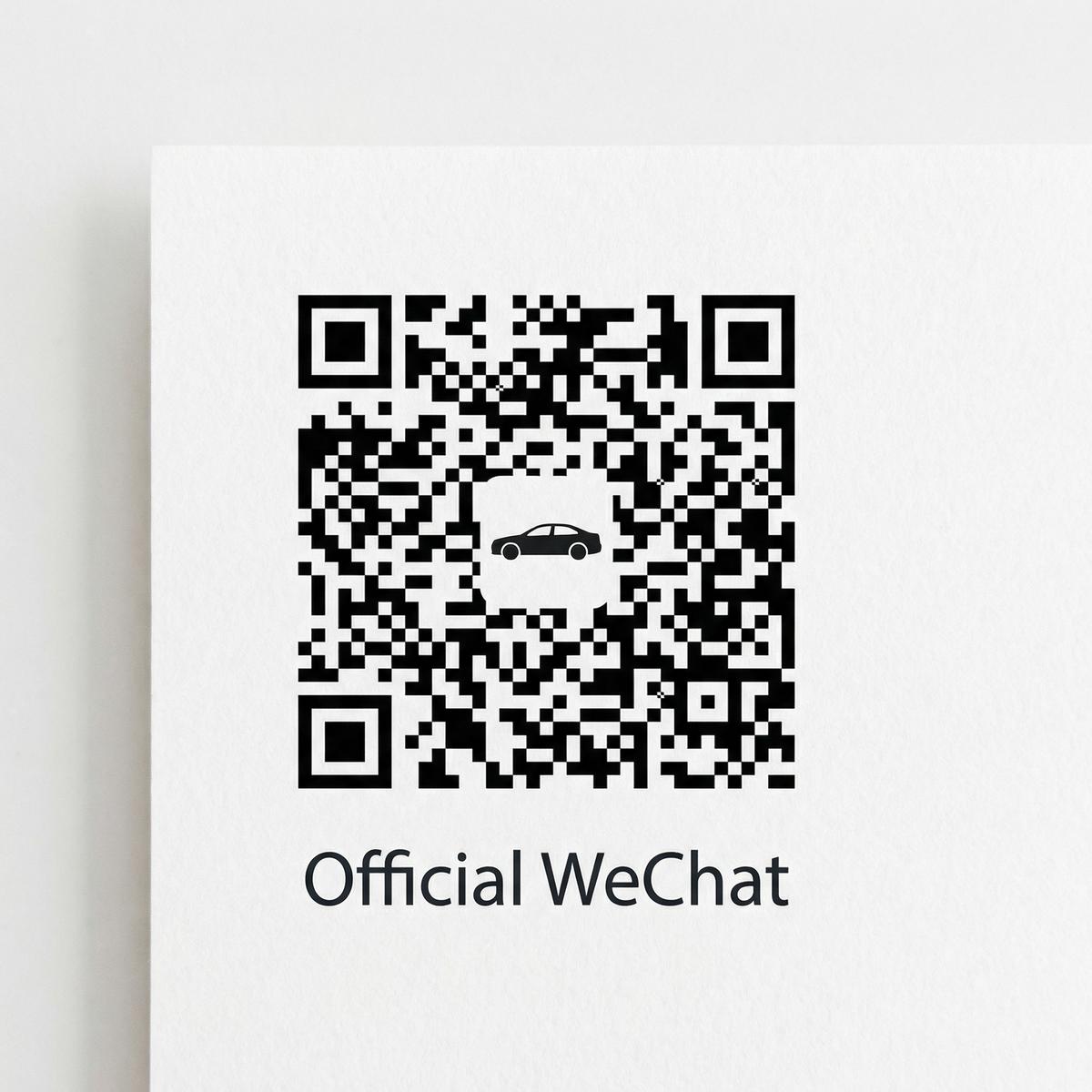 撸啊撸公众号二维码